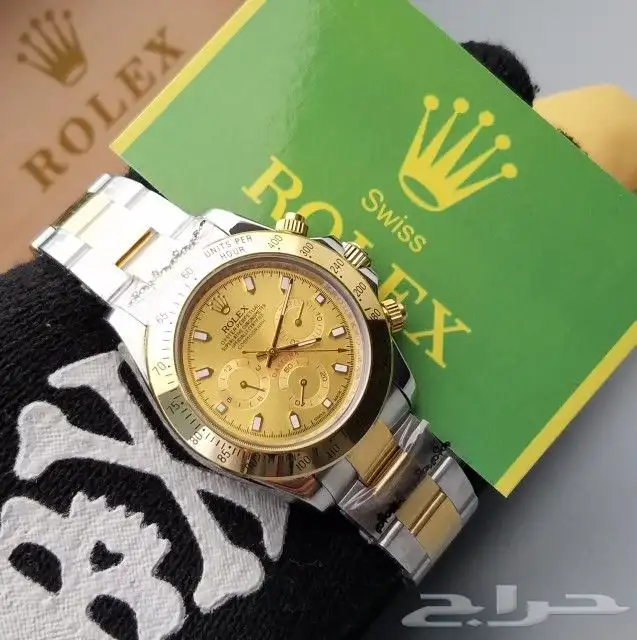 رولكس ديتوناء (تماتيك _كوارتز) 5