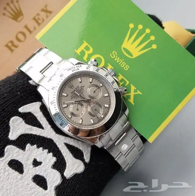 رولكس ديتوناء (تماتيك _كوارتز) 6