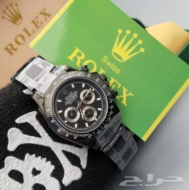 رولكس ديتوناء (تماتيك _كوارتز) 0