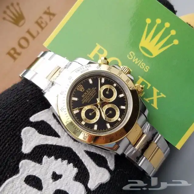 رولكس ديتوناء (تماتيك _كوارتز) 1