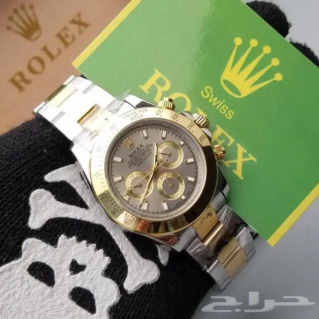 رولكس ديتوناء (تماتيك _كوارتز) 8