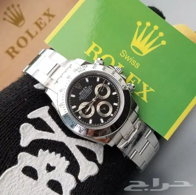 رولكس ديتوناء (تماتيك _كوارتز) 2