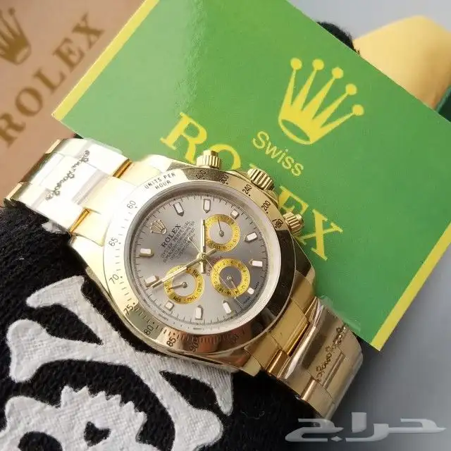 رولكس ديتوناء (تماتيك _كوارتز) 11