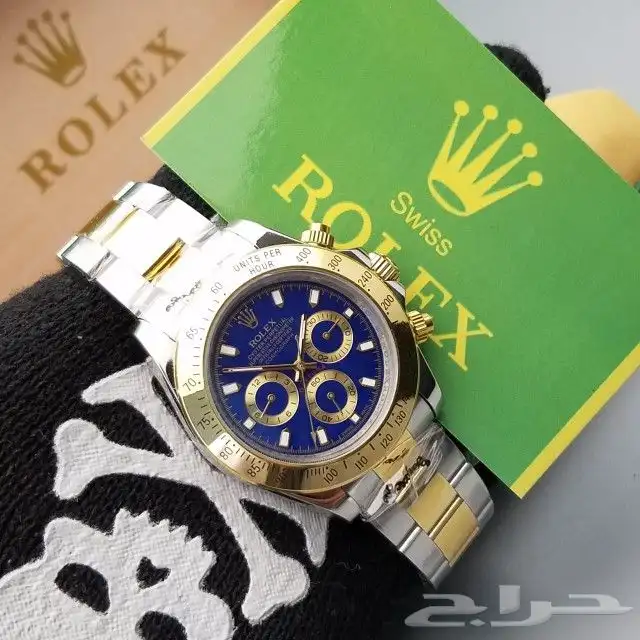 رولكس ديتوناء (تماتيك _كوارتز) 4