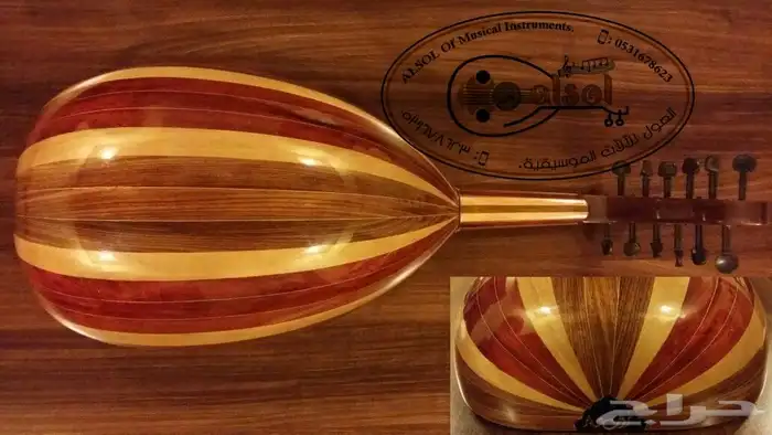 عود موسيقي 2
