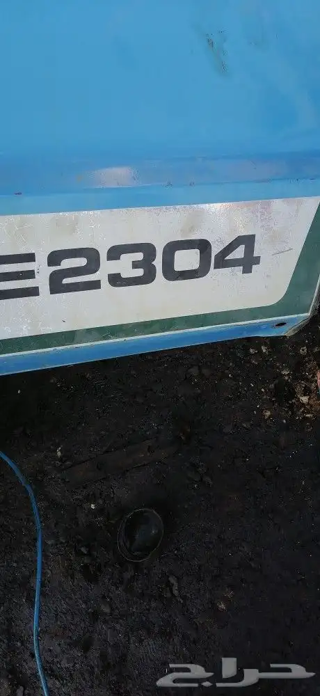 تشليح حراثات بجميع الانواع 14