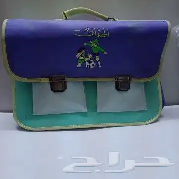 مقتنيات مدرسيه قديمه 2