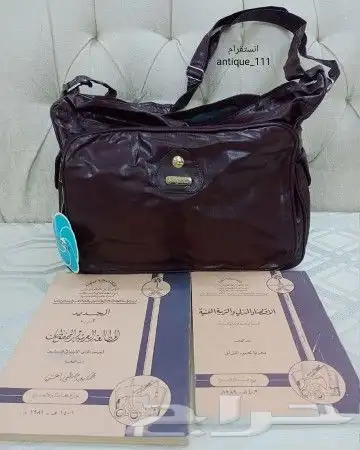 مقتنيات مدرسيه قديمه 3