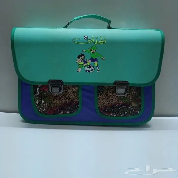 مقتنيات مدرسيه قديمه 0