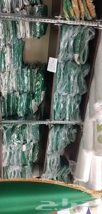 اعلام السعوديه خارجي جميع المقاسات التواصل 5