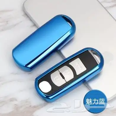 قزازة شمعات مازدا واكسسوارات 57