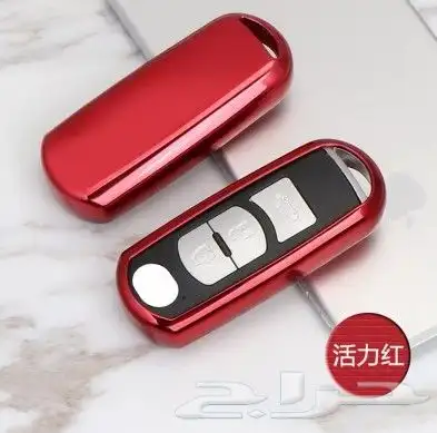 قزازة شمعات مازدا واكسسوارات 56