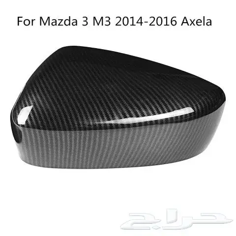 قزازة شمعات مازدا واكسسوارات 53