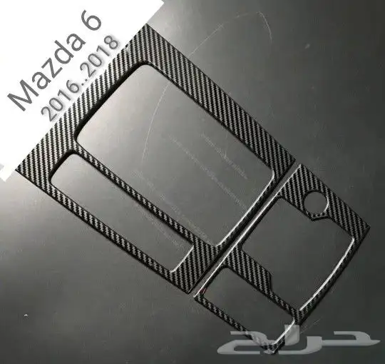 قزازة شمعات مازدا واكسسوارات 33