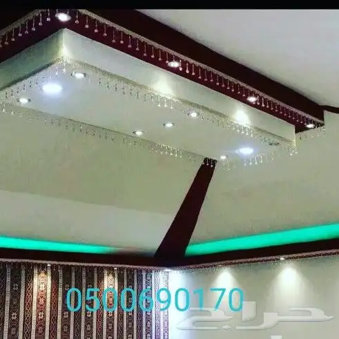 مظلات شراعات تريلات قلابات غنم اغطيةجلسات 24