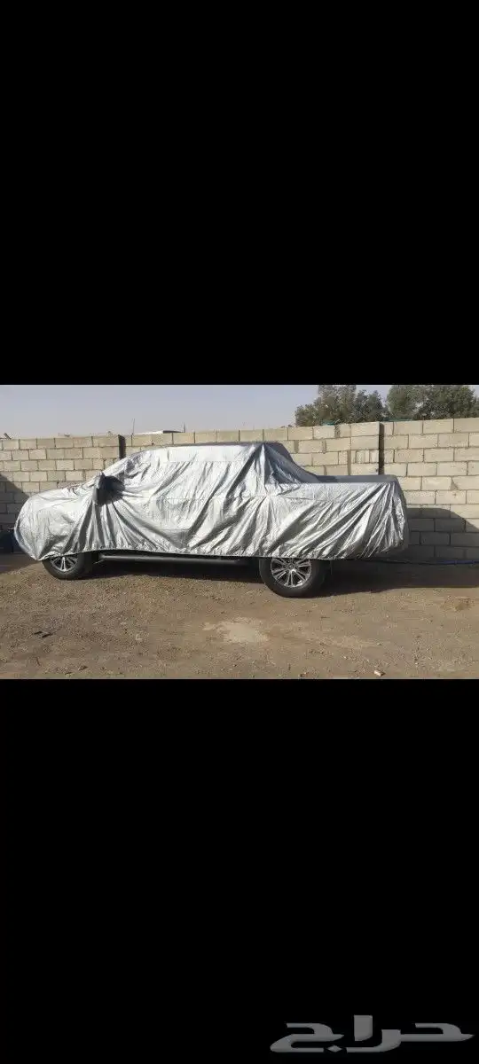 مظلات شراعات تريلات قلابات غنم اغطيةجلسات 18