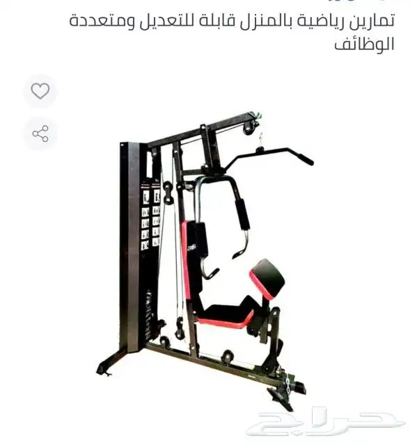أجهزة وأدوات رياضية 41