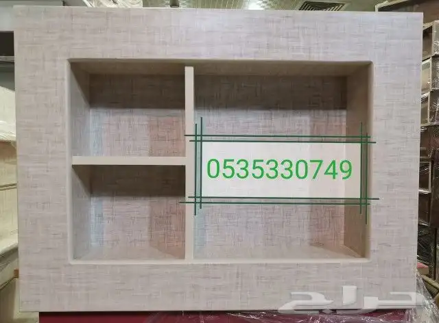 ديكور مكيف الشباك 75 مع عازل إضافي مجانا  عرض 1