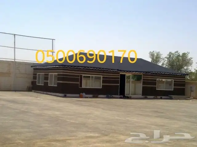 مظلات شراعات تريلات قلابات غنم اغطيةجلسات 25