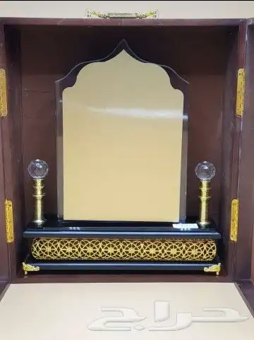 دروع و وسام الصحة 35