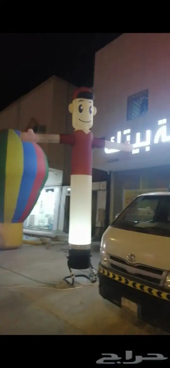 بالونات افتتاح محلات جديده 1