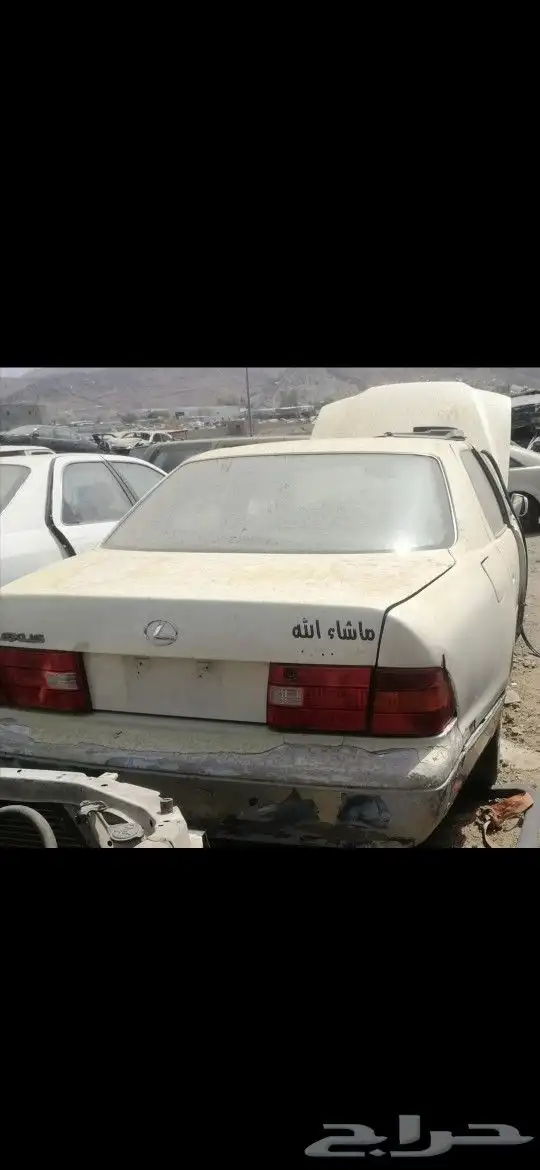 قطع لكزس 400 LS 1