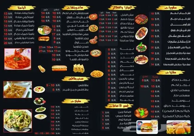 مطابع دقة في الالوان 5