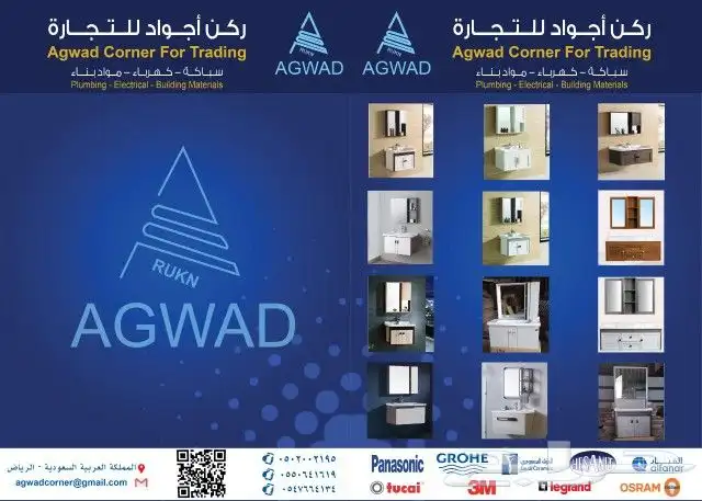 مطابع دقة في الالوان 12