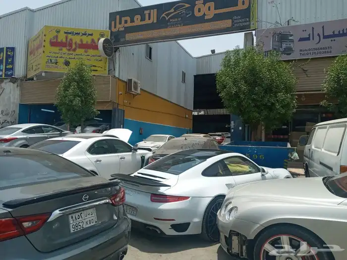 صدام بنتلي 9