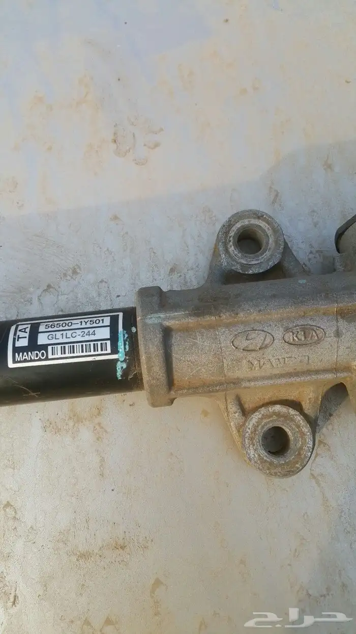 علبه دركسون اكسنت 2014 3