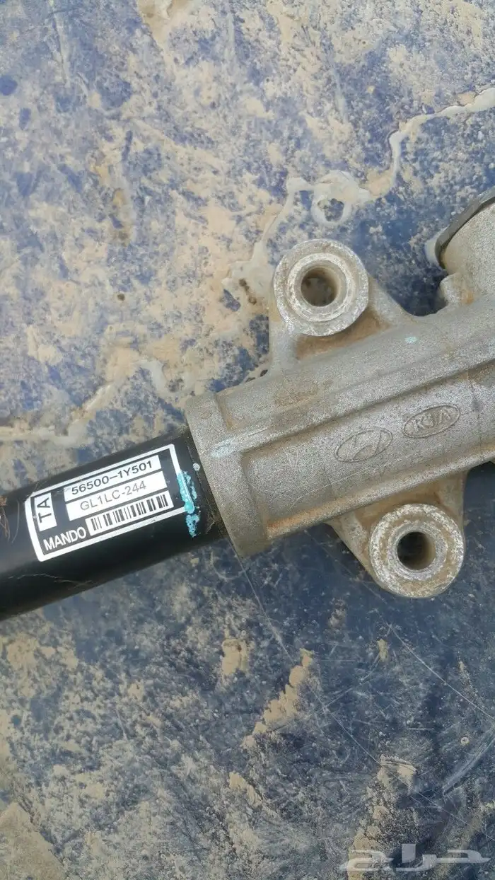 علبه دركسون اكسنت 2014 6