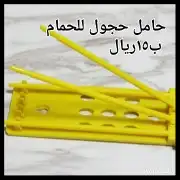 مستلزمات طيور 11