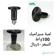 مستلزمات طيور 1