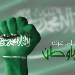 جميع انواع المطبوعات العاديه والملونه 6