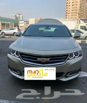 شمعات امبالا 0