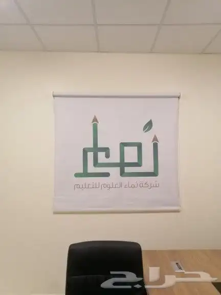 أسقف مستعاره سقف مستعار جبس بورد 15