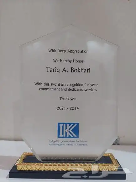 هدايا تذكارية فاخرة 2