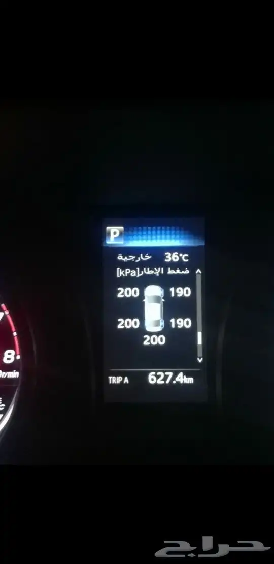 جهاز ضغط الاطارات تويوتا من 2018 واللكسز من 2015 الى 2022 0