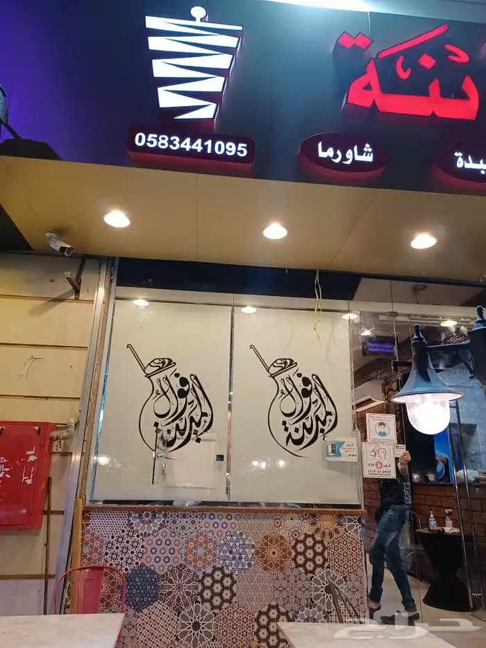 أسقف مستعاره سقف مستعار جبس بورد 8