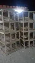 محاكر0578696398هذا رقم سليم 60