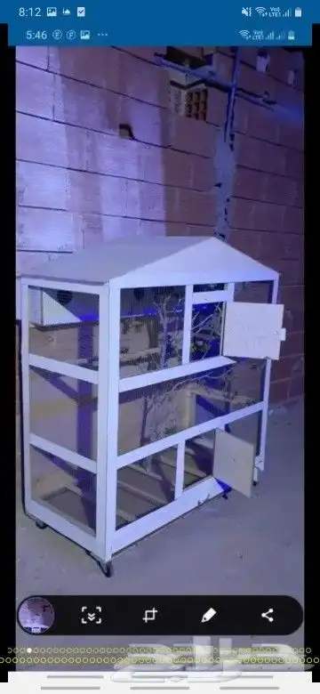 محاكر0578696398هذا رقم سليم 4