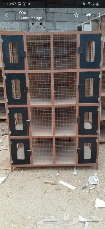 محاكر0578696398هذا رقم سليم 27