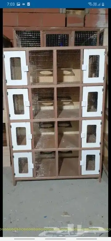 محاكر0578696398هذا رقم سليم 24