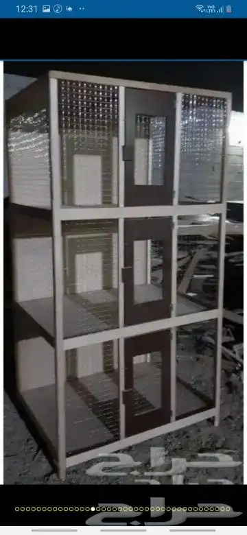 محاكر0578696398هذا رقم سليم 17