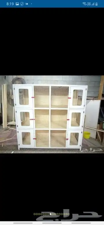 محاكر0578696398هذا رقم سليم 0