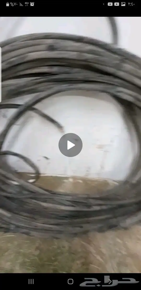 سلك 50 ملي 4 خطوط طول 100 متر تقريبا 2