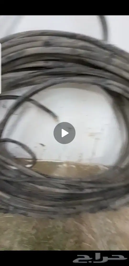 سلك 50 ملي 4 خطوط طول 100 متر تقريبا 1