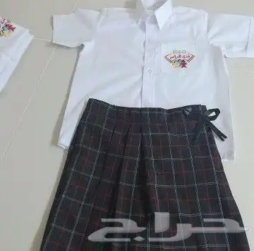 ملابس زي موحد يونيفورم Uniforms. 1