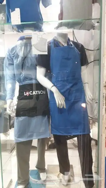 ملابس زي موحد يونيفورم Uniforms. 7