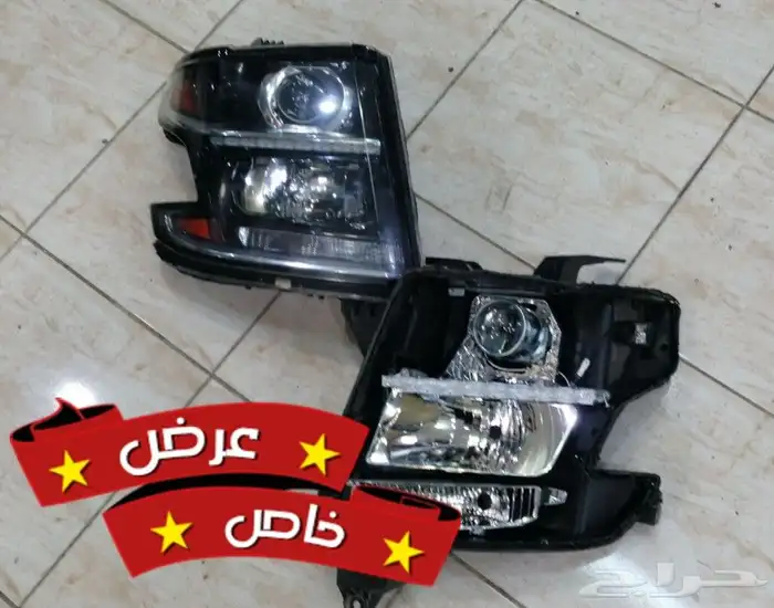 عدسات سيارات 14